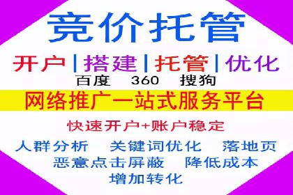 朋友圈信息流广告：实战策略与案例
